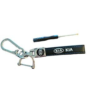 NEW KIA Keychain 